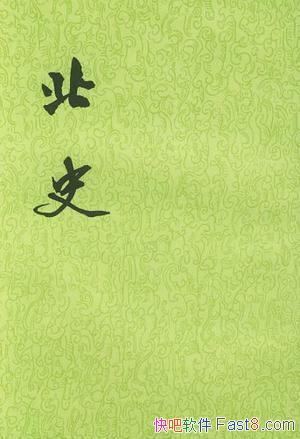 ١ʷȫ10&ڱκ۵ǹepub+mobi+azw3