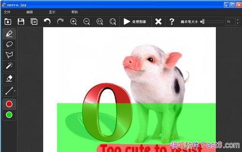 ȥˮӡ Teorex Inpaint v11.0.1 ע/ɰƬˮӡ