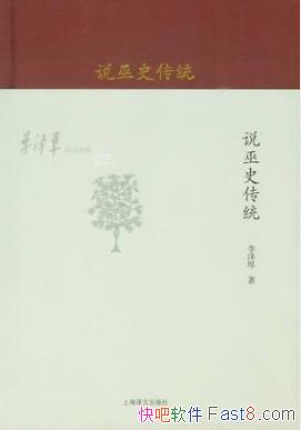 ˵֣˵ʷͳepub+mobi+azw3