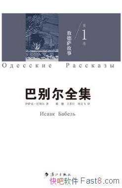 ˡͱͱȫһ¡epub+mobi