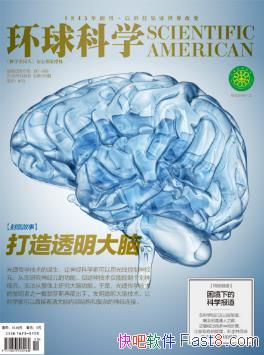 ѧ༭ѧ201611ºţepub+mobi