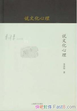 ˵֣˵Ļepub+mobi+azw3