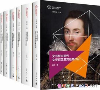 ŷոʱ顷6epub+mobi+azw3