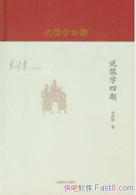 ˵֣˵ѧڡepub+mobi+azw3