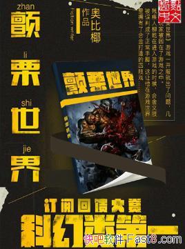 ±Ҭ硷ʮұϷepub+mobi+azw3