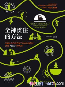 ˹M˹ɡȫעķepub+mobi+azw3