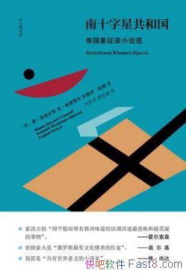 ѡŲʮǹ͹С˵ѡepub+mobi+azw3