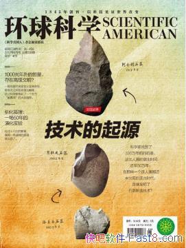 ѧ༭ѧ20176ºţepub+mobi