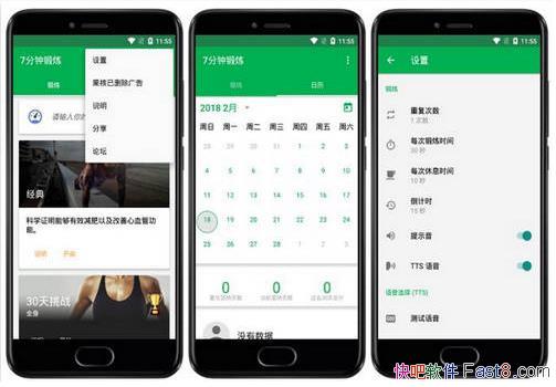 7Ӷv9.19.11߼/ԸʱظѵǸ߼