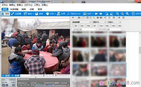 ſͼ v16.0.3 дװ&ACDSee 12൱