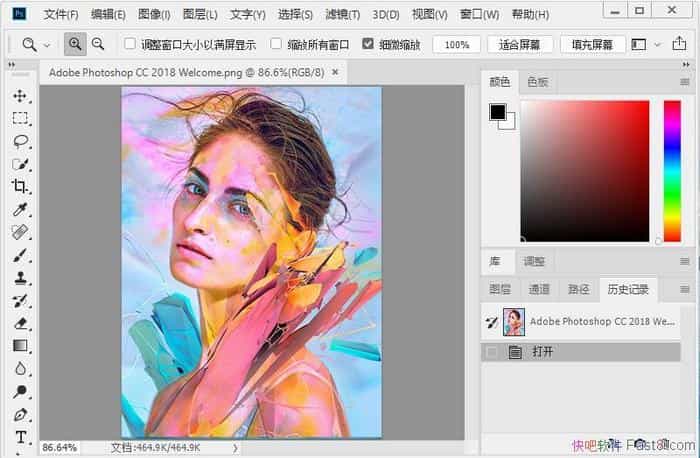 Adobe Photoshop CC 2018 19.1.1 ر&ͼ