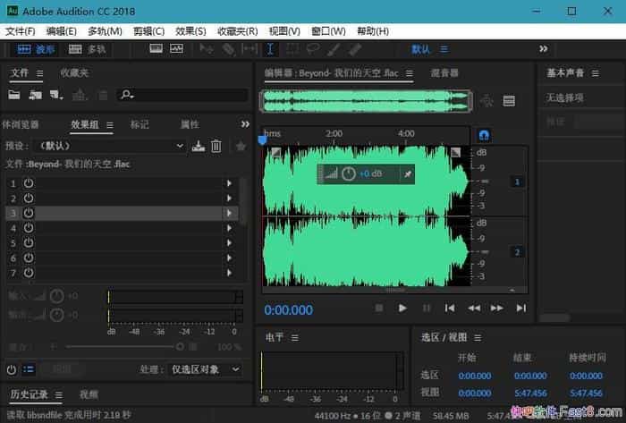 Audition CC 2018 v11.0.2.2 ɫЯ汾&Ƶ¼Ʊ༭ͻ