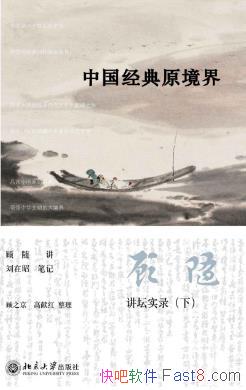 桶йԭ硷ýڵķʽϰepub+mobi+azw3