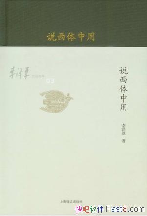 ˵֣˵áepub+mobi+azw3