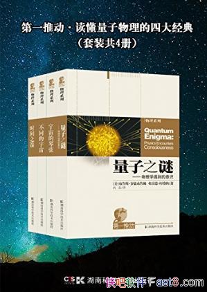 һƶĴ󾭵䡷װ4epub+mobi+azw3