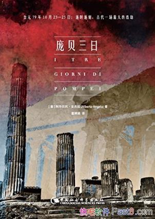 СӱաһԻepub+mobi+azw3