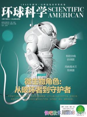 ѧ༭ѧ20175ºţepub+mobi