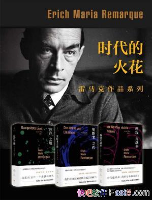 ˡʱĻ𻨣ƷϵСװ3epub+mobi+azw3