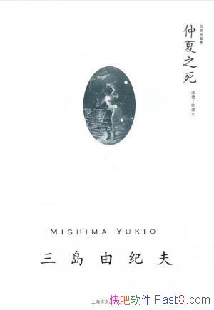 ɼͷ֮ƾţepub+mobi+azw3