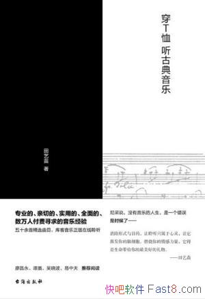 硶Tŵ֡ϵнʮƪݽepub+mobi+azw3