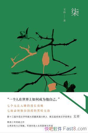 䡶⡷һγΪԼepub+mobi+azw3