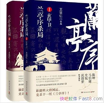 ʡͤɱ1-3ưװ3epub+mobi+azw3