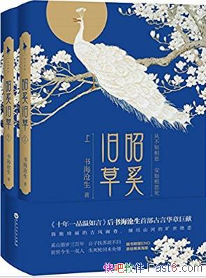 麣ɾɲݡײԻ¾װ2epub+mobi+azw3