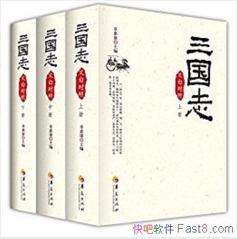 ־»ݿ/(İ׶)(װȫ3)/epub+mobi+azw3