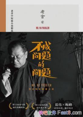 ᡶ⡷·ڿսepub+mobi+azw3