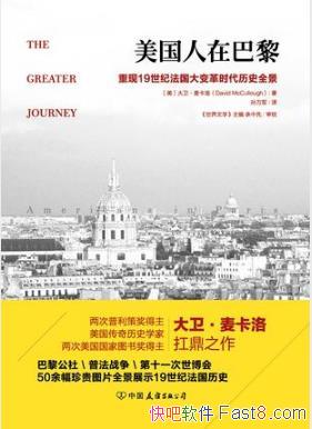 ڰ衷19ͷʱʷepub+mobi+azw3