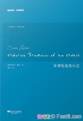 ˹ġն޸мǡ 䳣ϵepub+mobi+azw3