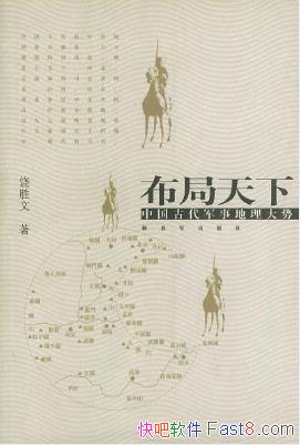 ʤġ£йŴµơepub+mobi