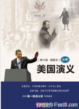 ܵǫ塷6ͼepub+mobi+azw3