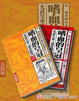 ܕNѪĻʹڡװ2epub+mobi+azw3