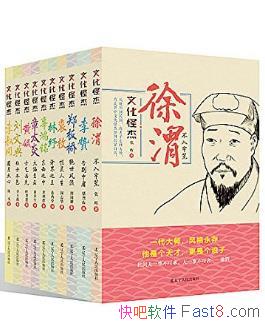 䡶ĻֽϵСװ10epub+mobi+azw3