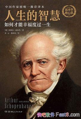 屾ǻۣβҸȹһepub+mobi+azw3