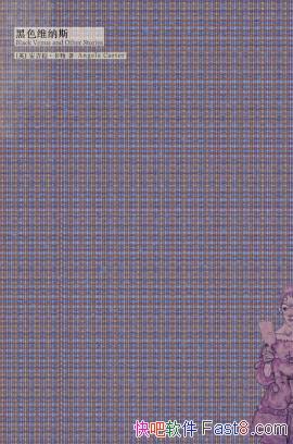 ءۼ͡ɫά˹ƾţepub+mobi