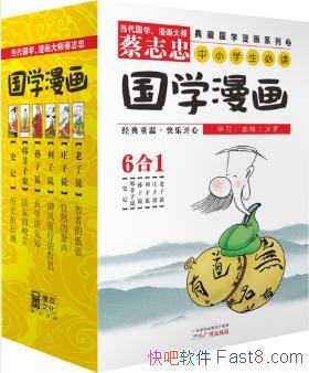 ־ҵعѧϵС־&װ6epub+mobi+azw3