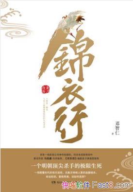 ʡ:ҹΡ߸ʱľԾepub+mobi+azw3