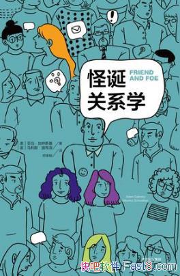 ǵ˹ֵϵѧepub+mobi+azw3