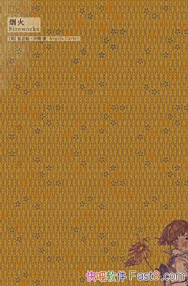 ءۼ̻͡𡷣ƾţepub+mobi