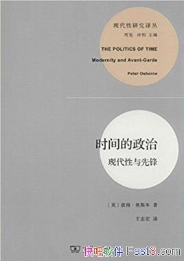 ˵á˹ʱ:ִȷ桷epub+mobi+azw3