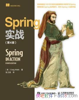 Craig WallsSpringʵս4棩epub+mobi+azw3