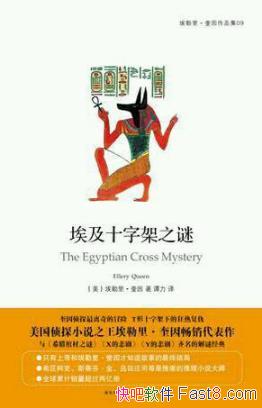 򡶰ʮּ֮աepub+mobi+azw3