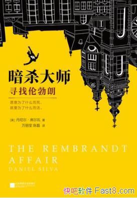 ϯߡɱʦѰײʡepub+mobi+azw3