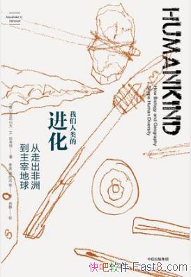 Ľ߳޵׵epub+mobi+azw3