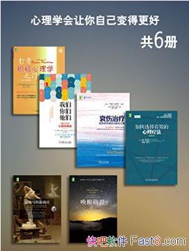 ³ѧԼøáװ6epub+mobi