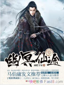 רҡڤ;˾а֮epub+mobi