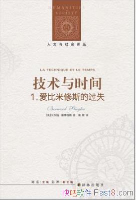 ˹ٸաʱ1˹Ĺʧepub+mobi+azw3