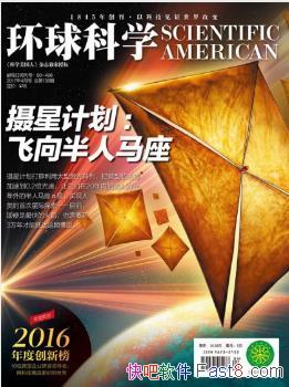 ѧ༭ѧ20174ºţepub+mobi